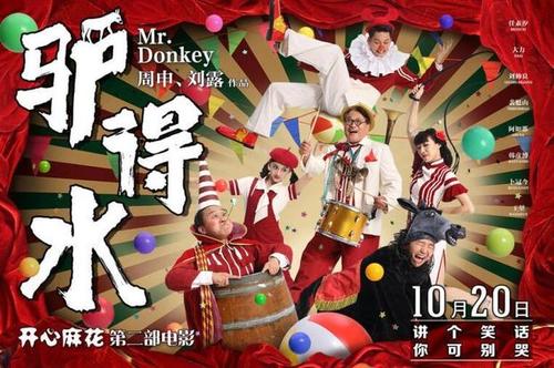 学历学位证书编号一样吗